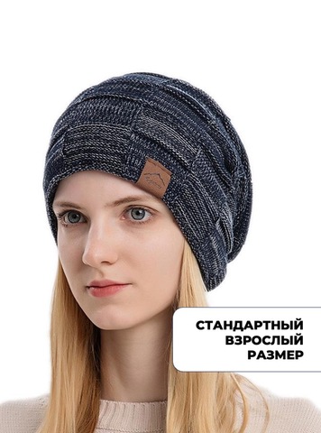 Картинка шапка-бини Skully Wear ZZM-998 4(navy) - 3