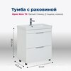 Aquanet 312426 Тумба с раковиной Ирис new 70 напольная 2 ящ. цв.белый глянец (312426)