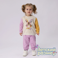 лиловый