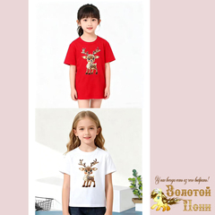 Футболка хл 