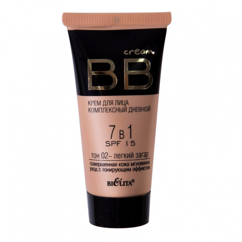 Белита BB cream Крем для лица комплексный дневной 7в1 SPF15 тон 02 30мл