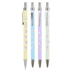 
          Механический карандаш выдвижной - 4 шт, автоматические ручки-карандаши с выдвигающимся черным грифелем 0.5 мм, для черчения и рисования, гравировка на корпусе