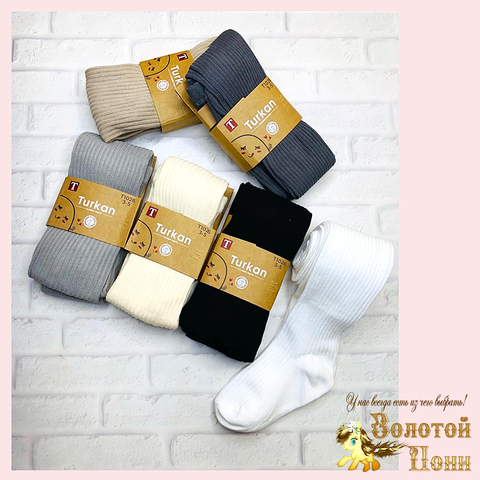 Колготки хлопок/рубчик (3-10) 251116-W1078