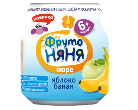 Детское пюре 