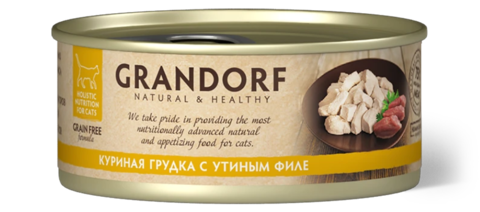 GRANDORF Куриная грудка с утиным филе Для взрослых кошек 70 г