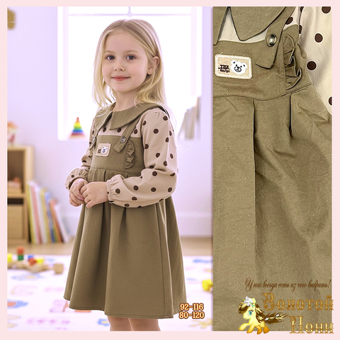 Платье детское (2-6) 251204-W2058