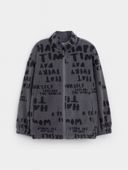 куртка  для мальчика  ФЛ 34029/н/2 ГР