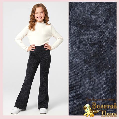 Брюки трикотаж д (7-11) 260113-Q4062