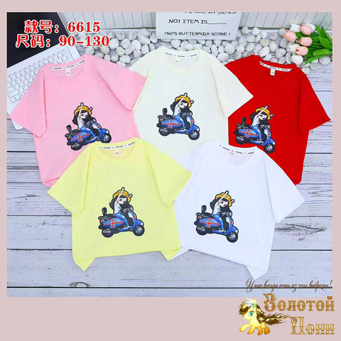 Футболка хлопок д (1-6) 260119-SL6092