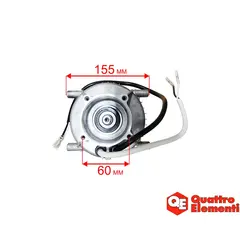 Двигатель эл. переменного тока QUATTRO ELEMENTI Genova 200 Turbo (912-129-051)