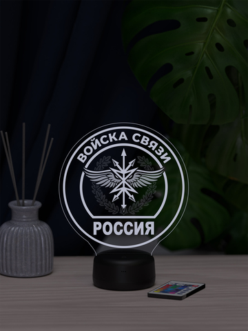 Светильник 