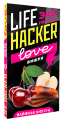 Яблочно-вишнёвая Пастила Life hacker love ЛайфХакер
