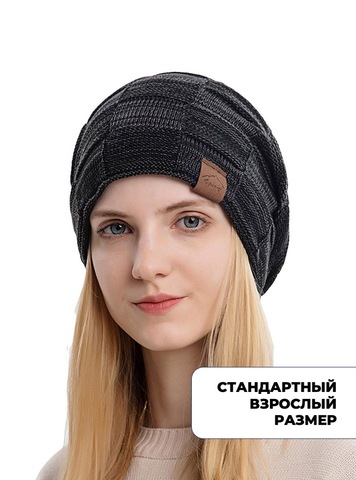 Картинка шапка-бини Skully Wear ZZM-998 5(graphite) - 3