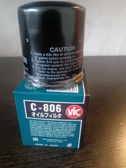 Фильтр  масляный  VIC  C-806