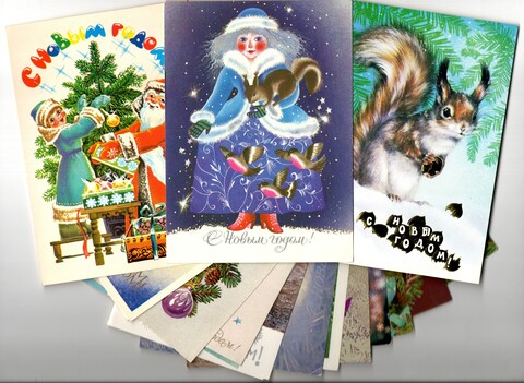 Подборка Новогодних поздравительных открыток — 16 штук — разные, чистые, без повторов
