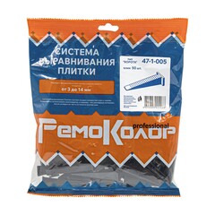 СВП клин для зажима 