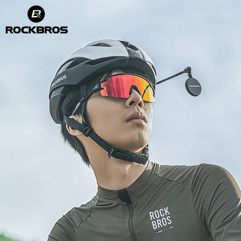 Картинка зеркало Rockbros 26210006 red - 2