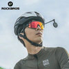 Картинка зеркало Rockbros 26210006 red - 2