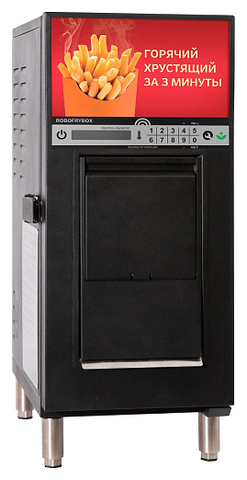Фритюрница-автомат RoboLabs Robofrybox RFB1BF