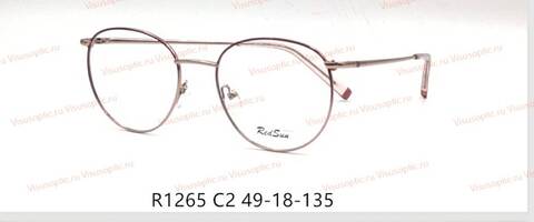 Оправа Red Sun R1265 junior Lady Rabbit оправа Automan