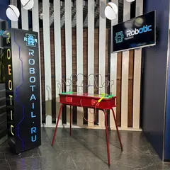 Аттракцион «САПЕР» для двоих с подсветкой
