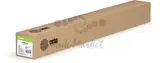 Калька Cactus CS-LFPTR50-620100 A1+ 620мм-100м/50г/м2 универсальная втулка:76.2мм (3")