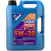 НС-синтетическое моторное масло Leichtlauf HC 7 5W-30 - 5 л