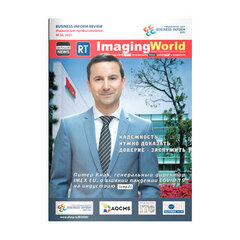 3D принтер Picaso 3D Designer X Pro