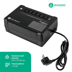 ИБП Back-Save BV Systeme Electric 600 ВА, автоматическая регулировка напряжения, 6 розеток С13, 230 В, 1 USB Type-A