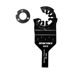 Насадка для МФИ ПРАКТИКА режущая пазовая прямая, HCS, по дереву, 10 мм, мелкий зуб (240-058)