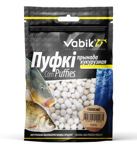 Приманка Vabik CORN PUFFIES Скопекс ( продажа от 5 шт ) 4 мм