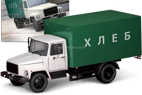 GAZ-3307 van Bread white-green 1:43 DeAgostini Auto Legends USSR Trucks #10