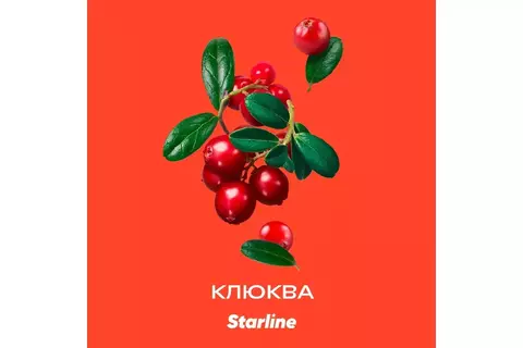 Starline Cranberry (Cranberry) 250 gr