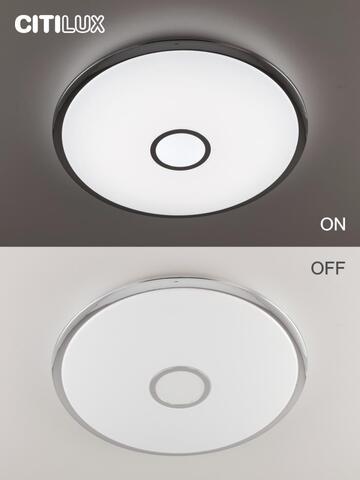 Потолочный светодиодный светильник Citilux Старлайт Смарт CL703A100G