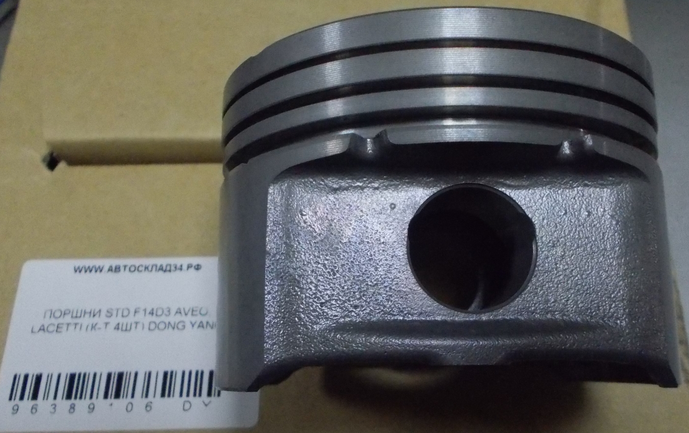 Поршни std. Поршни std. Поршни teikin 87 hover h2. 6e3-11631-00-98. 3.