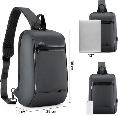 Картинка рюкзак однолямочный Vgoal FG6301W grey - 5