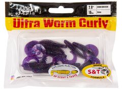 Слаги съедобные искусственные Lucky John ULTRAWORM Curly 2in (50 мм), цвет S63, 10шт.