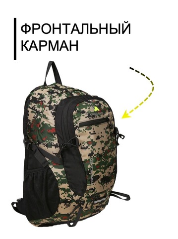 Картинка рюкзак туристический Nevo Rhino 9067-NW Camo Army Green - 4