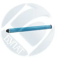 Фоторецептор БУЛАТ B039-9510 для Ricoh Aficio 1015, 2015