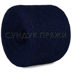 ANGORA SOFT Haitong Textile H920