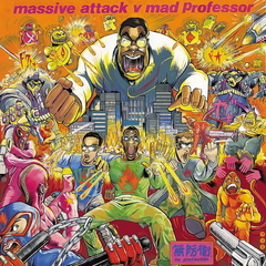 Massive Attack / No Protection (CD)