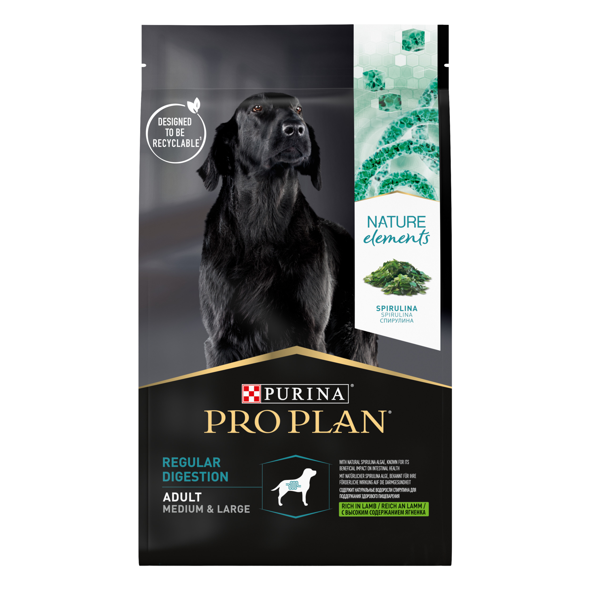 Проплан Для Собак 10 Кг Купить