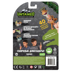 Fingerlings Интерактивный динозавр 