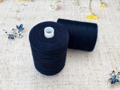 Нитки армированные 45ЛЛ 2500м №60 тёмно-синий