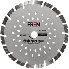 Алмазный отрезной диск 230x22.23x2.8 FREM 500104