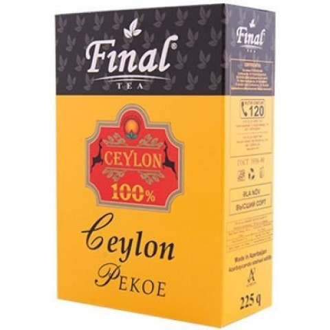 Çay \ Чай \ Black Tea FINAL Ceylon Pekoe 225 q