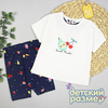 кремовый