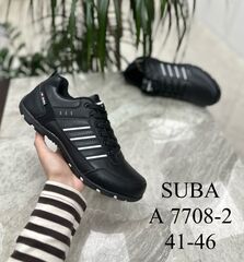Кроссовки по 8 пар (41-46)р.