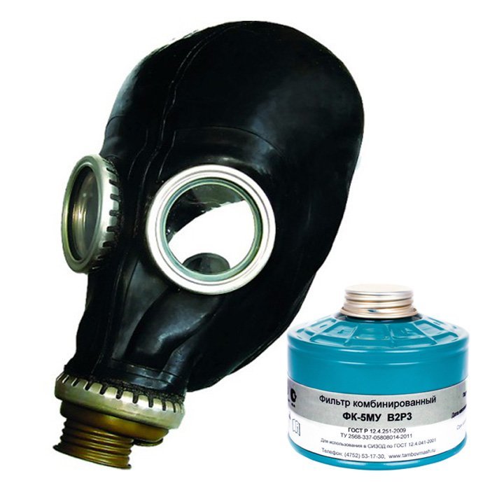 противогаз бриз-3301(ппф), бриз-4301 ппм. противогаз гражданский гп-7вмб. противогаз бкф. противогаз бкф. противогаз ппф-5м.