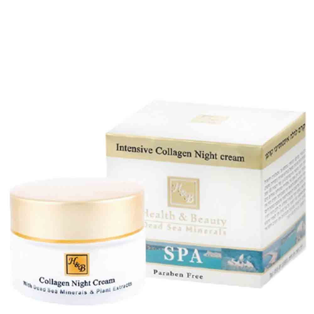 Крем для лица ночной Intensive Collagen Night Cream